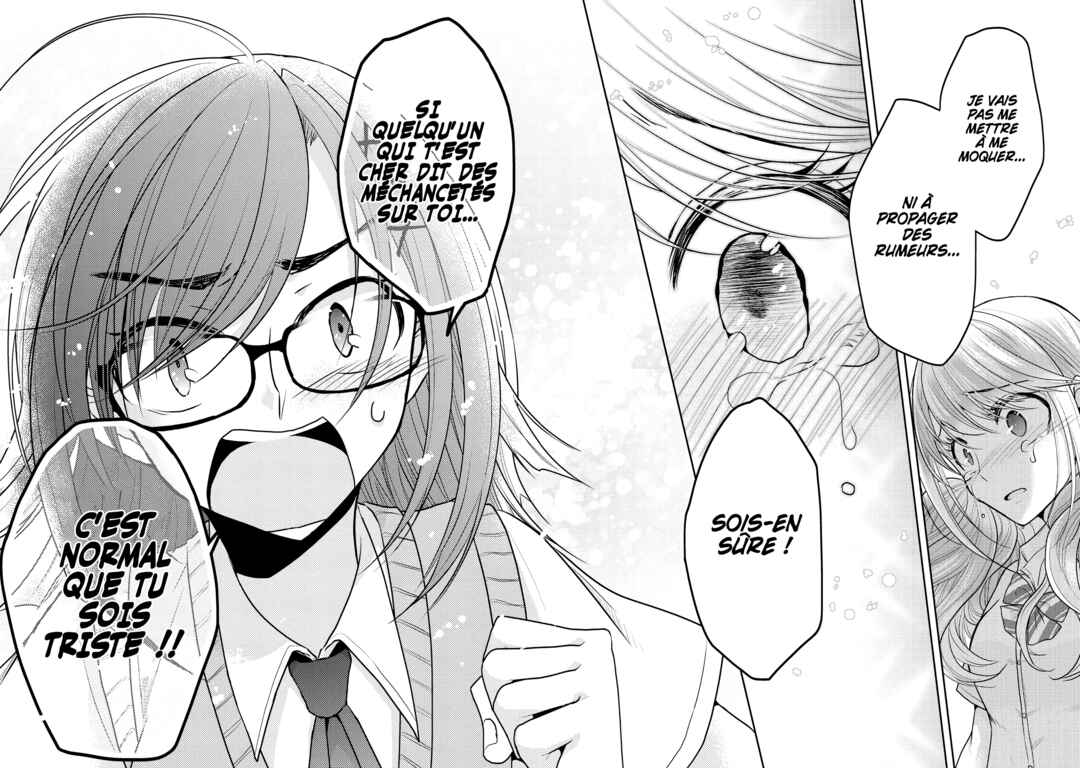 Dekisokonai no Himegimi-tachi Chapter 1 - Page 24