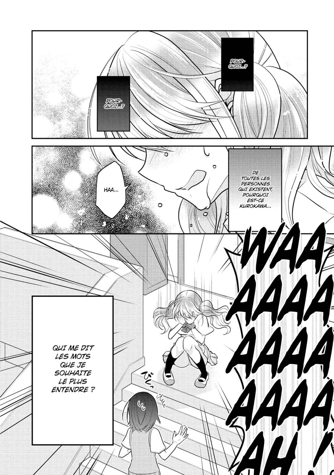 Dekisokonai no Himegimi-tachi Chapter 1 - Page 25