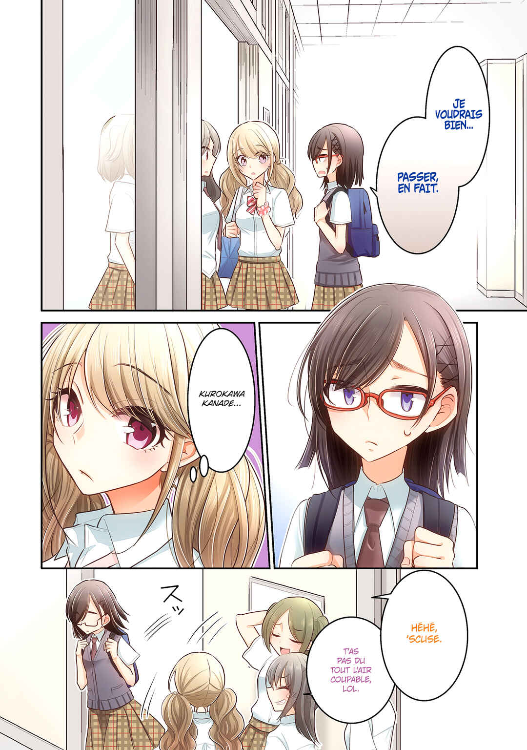 Dekisokonai no Himegimi-tachi Chapter 1 - Page 6