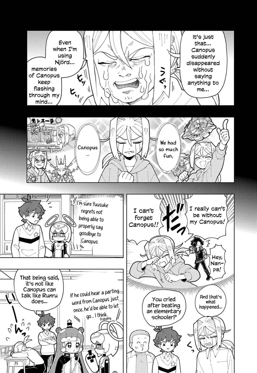 Puniru wa Kawaii Slime Chapter 80 - Page 5
