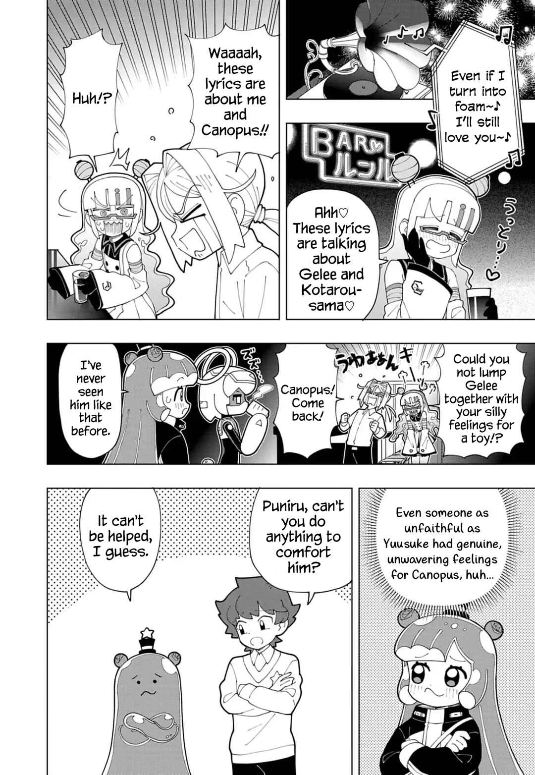 Puniru wa Kawaii Slime Chapter 80 - Page 6
