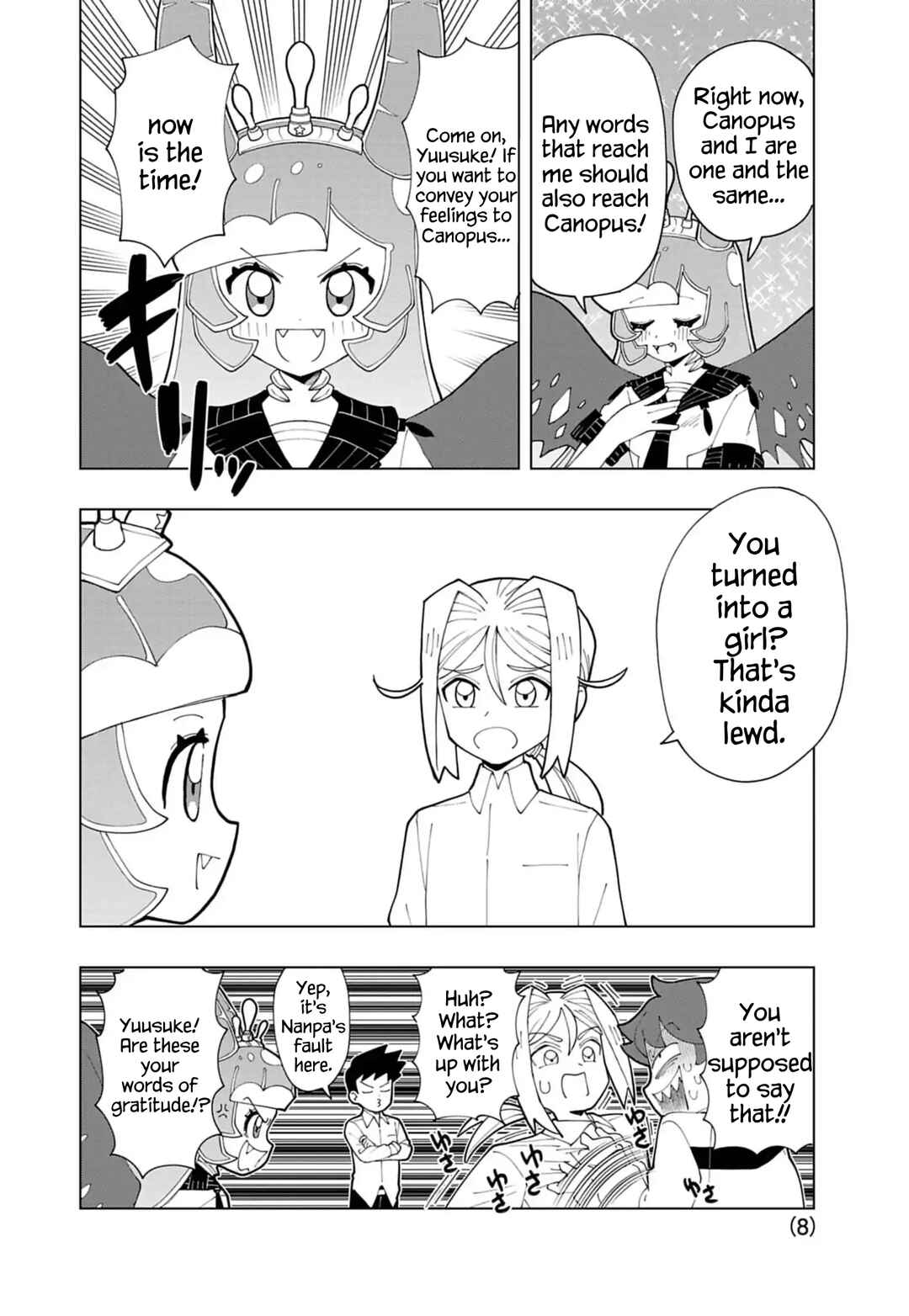 Puniru wa Kawaii Slime Chapter 80 - Page 8