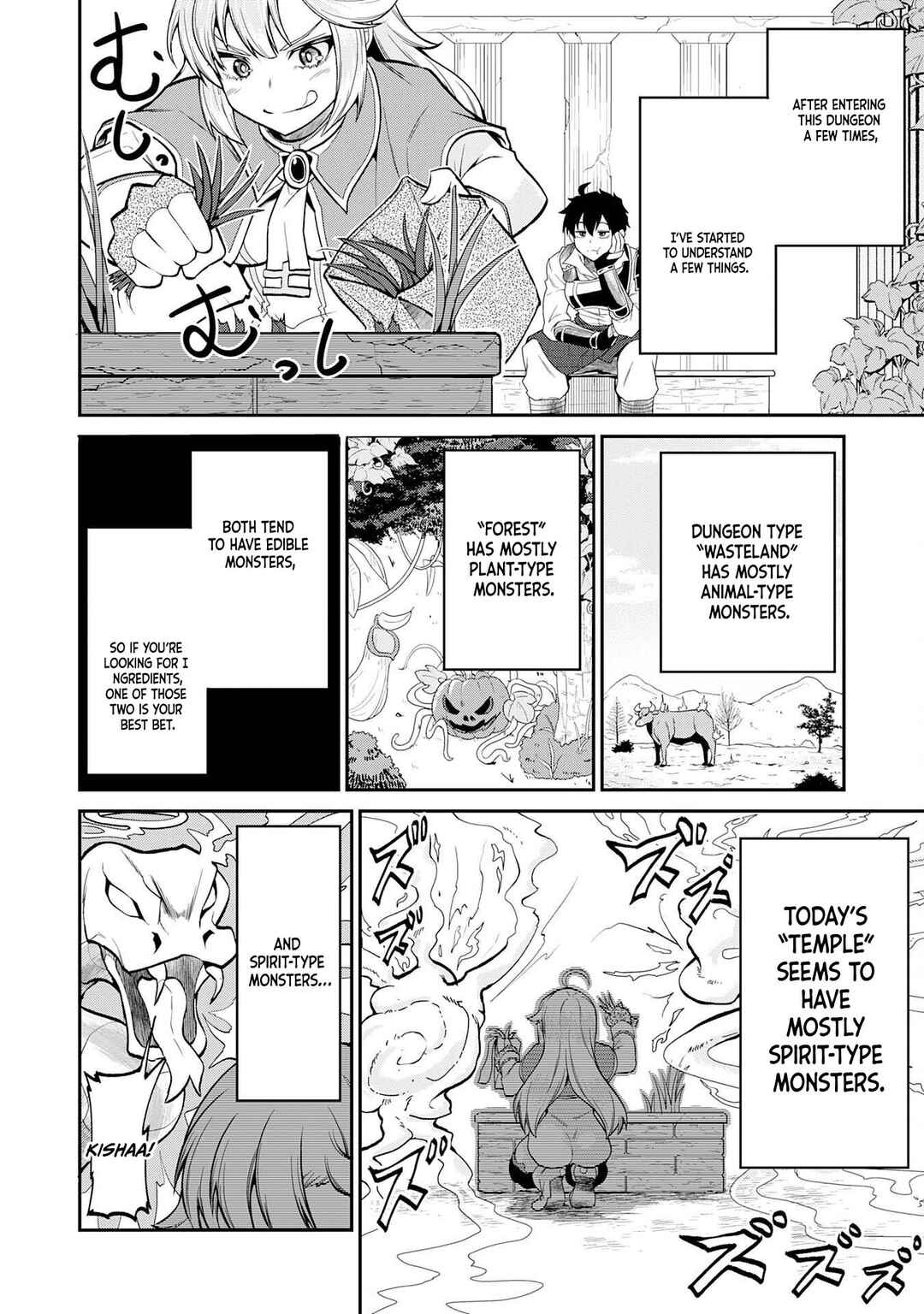 Jingai Kenshi wa Chikara ni Miserare Ura Meikyuu wo Kouryaku su Chapter 6 - Page 3