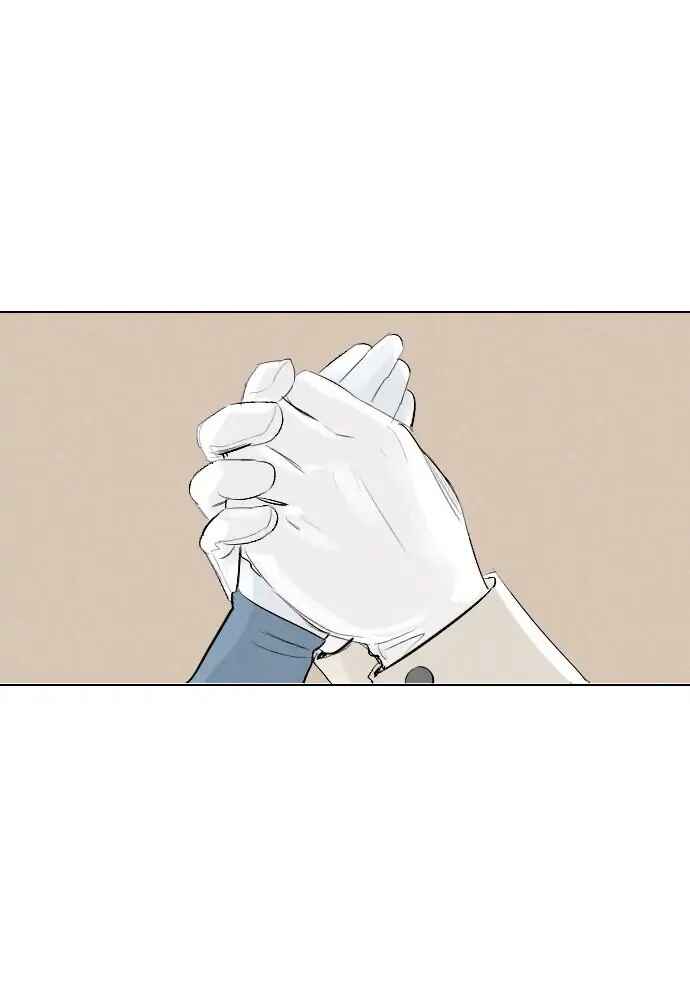 Happily Ever Afterwards Chapter 3 - Page 75