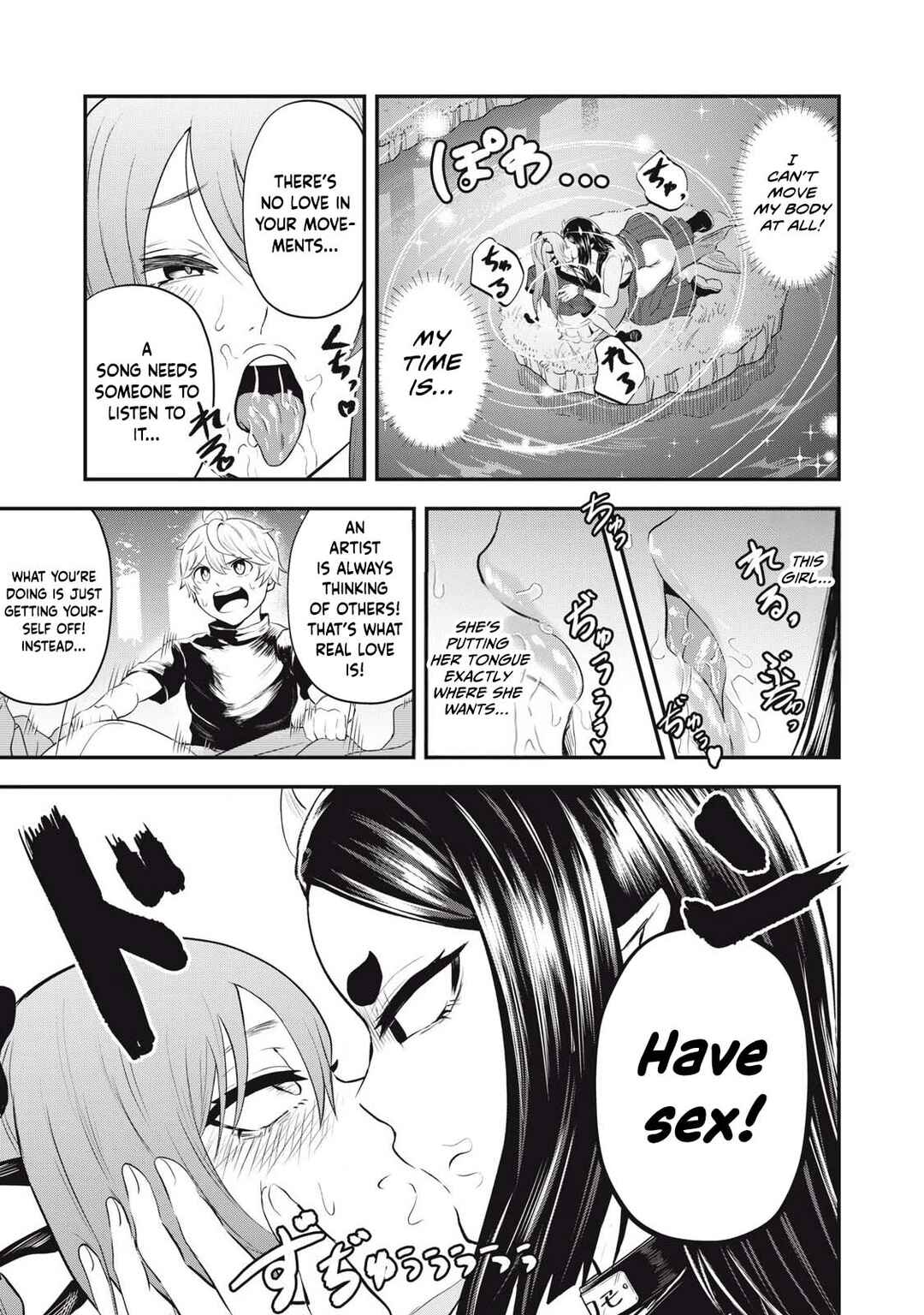 Sei-jun Ecstasy: XXX Shinai to Derarenai Heya de Mazoku o Buttaoshimasu Chapter 12 - Page 16