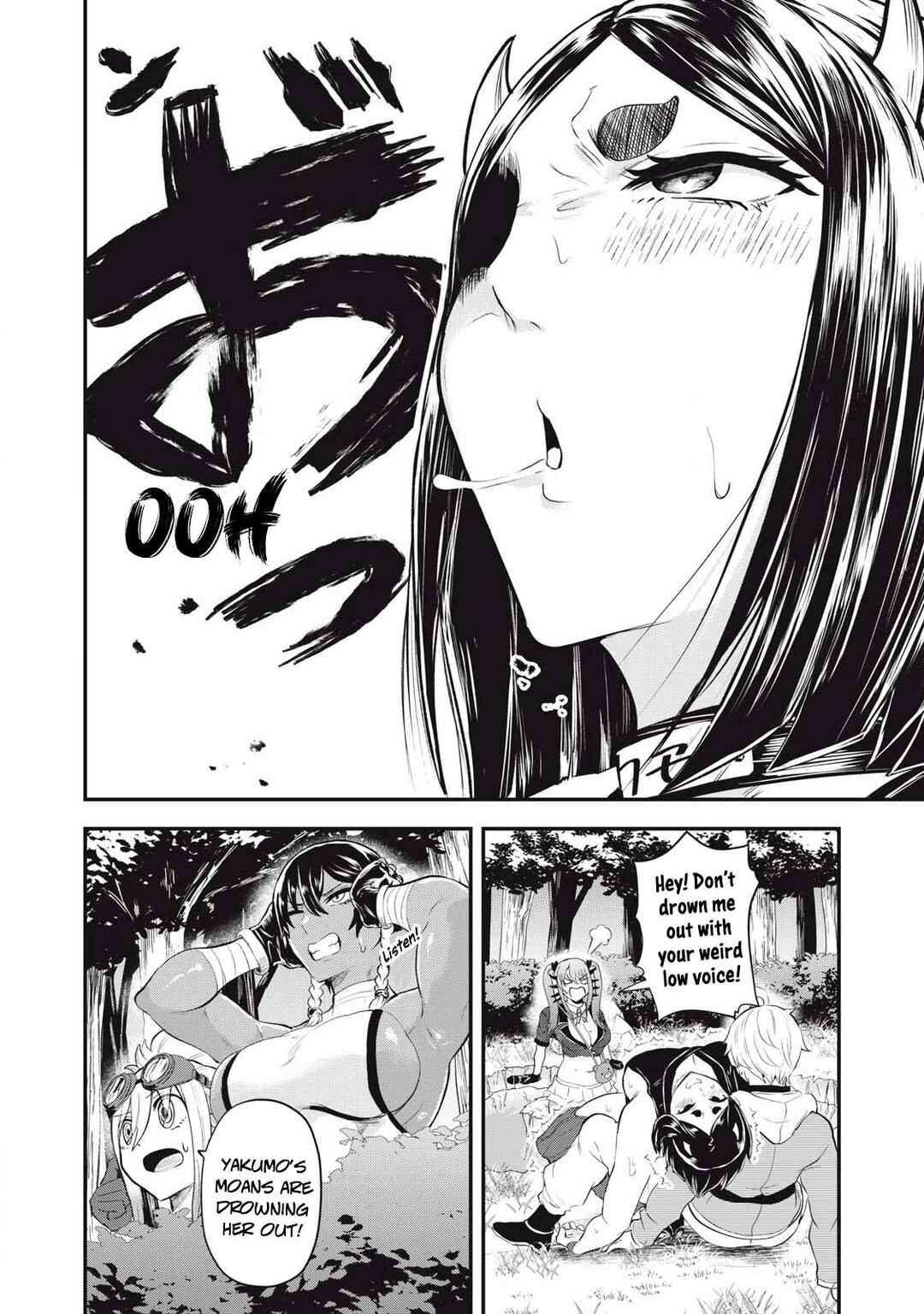 Sei-jun Ecstasy: XXX Shinai to Derarenai Heya de Mazoku o Buttaoshimasu Chapter 12 - Page 5