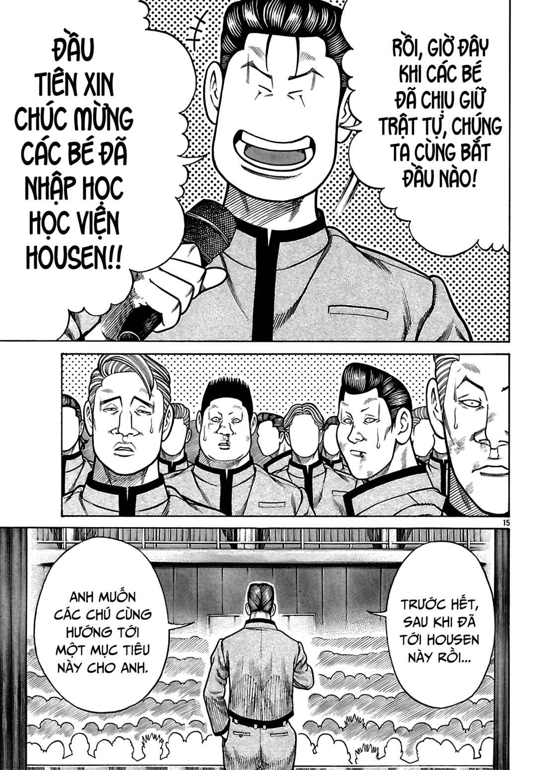 Crows Gaiden Housenka - the beginning of HOUSEN Chapter 96 - Page 15