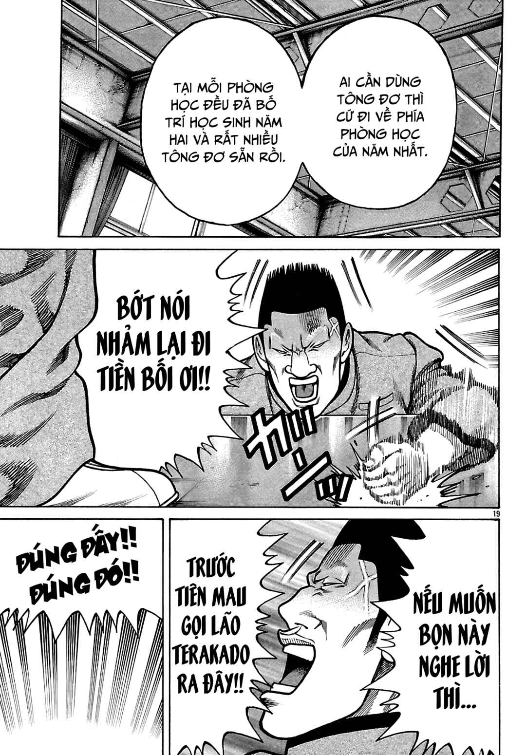 Crows Gaiden Housenka - the beginning of HOUSEN Chapter 96 - Page 19