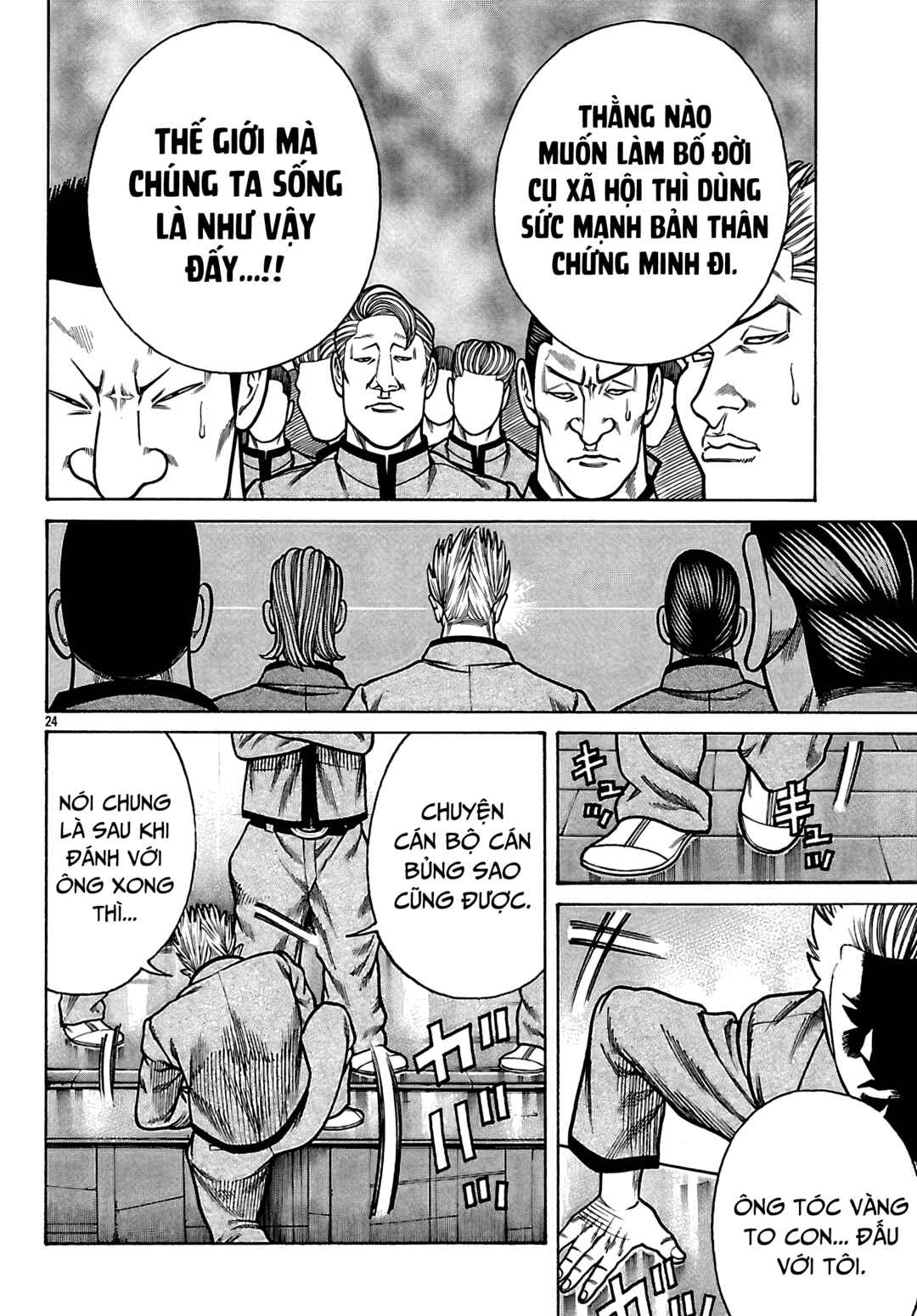 Crows Gaiden Housenka - the beginning of HOUSEN Chapter 96 - Page 22