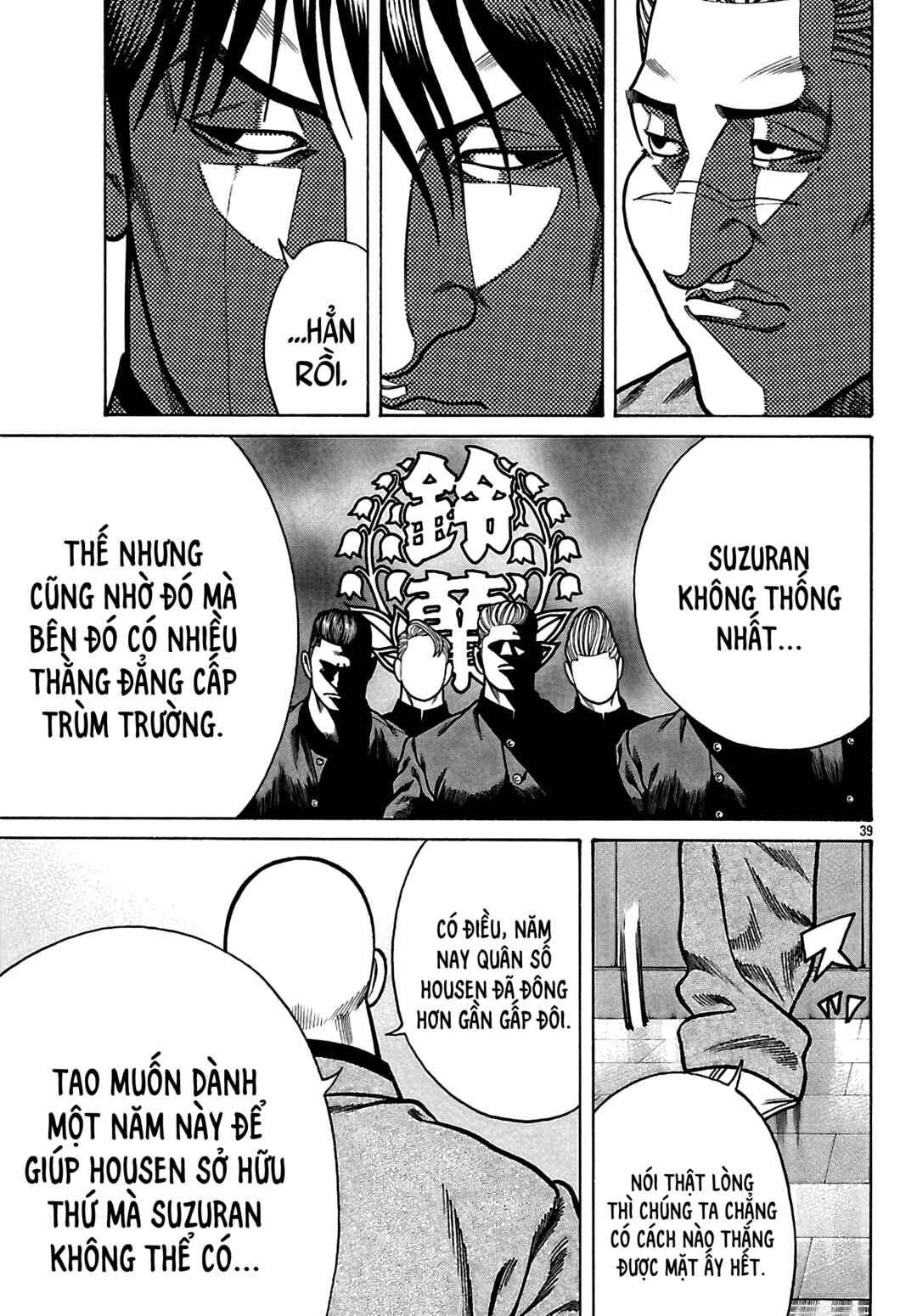 Crows Gaiden Housenka - the beginning of HOUSEN Chapter 96 - Page 36
