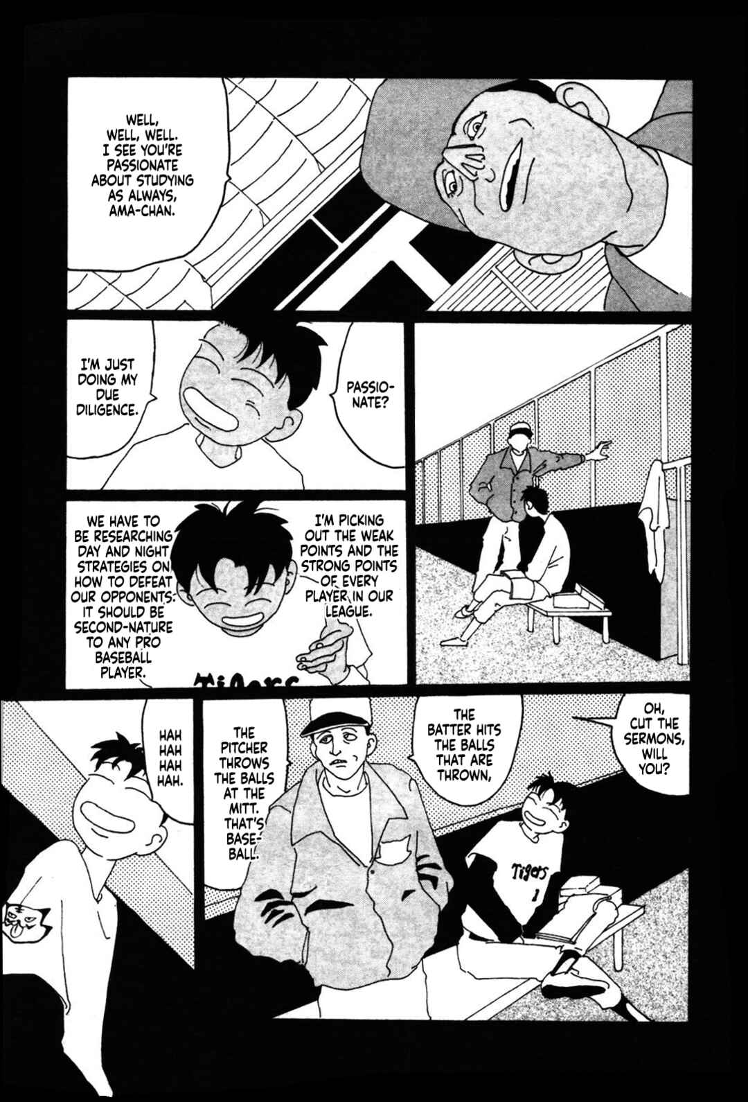 STRAIGHT Chapter 10 - Page 1