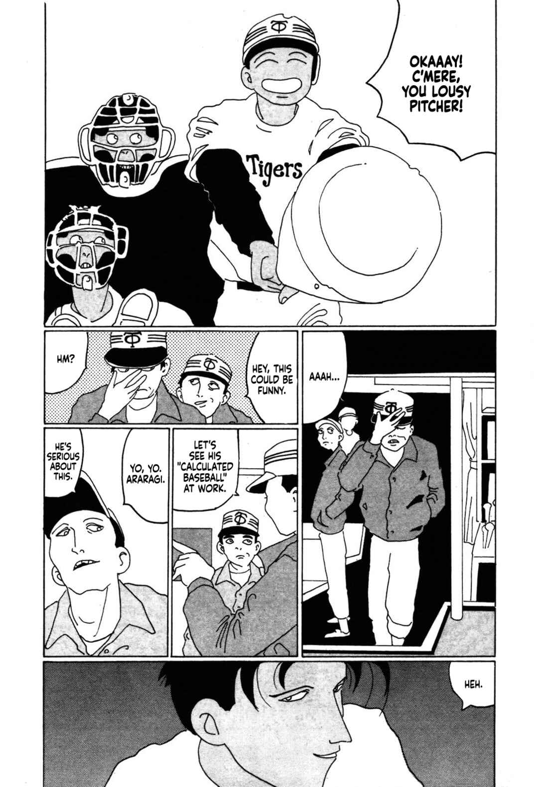 STRAIGHT Chapter 10 - Page 13