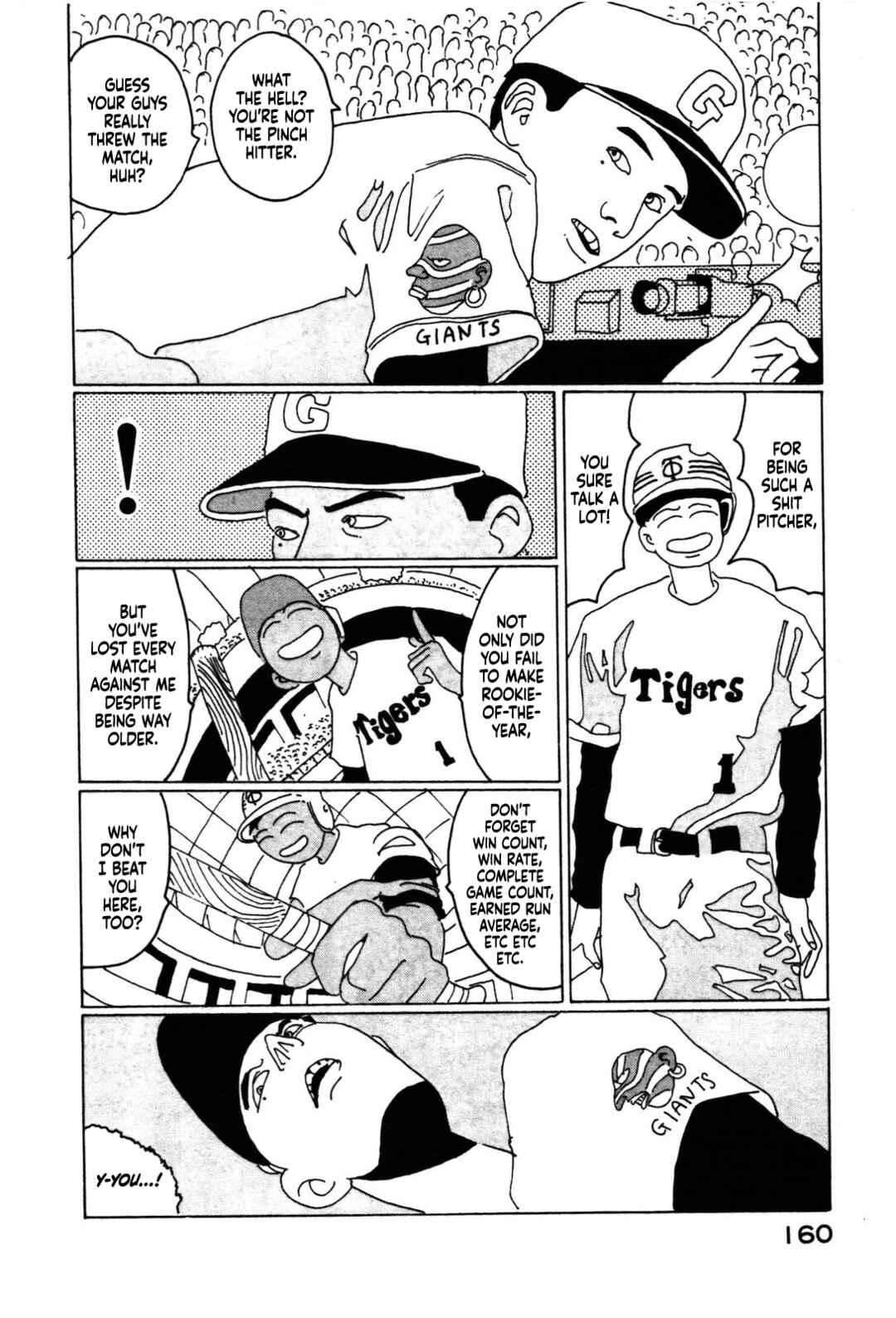 STRAIGHT Chapter 10 - Page 14