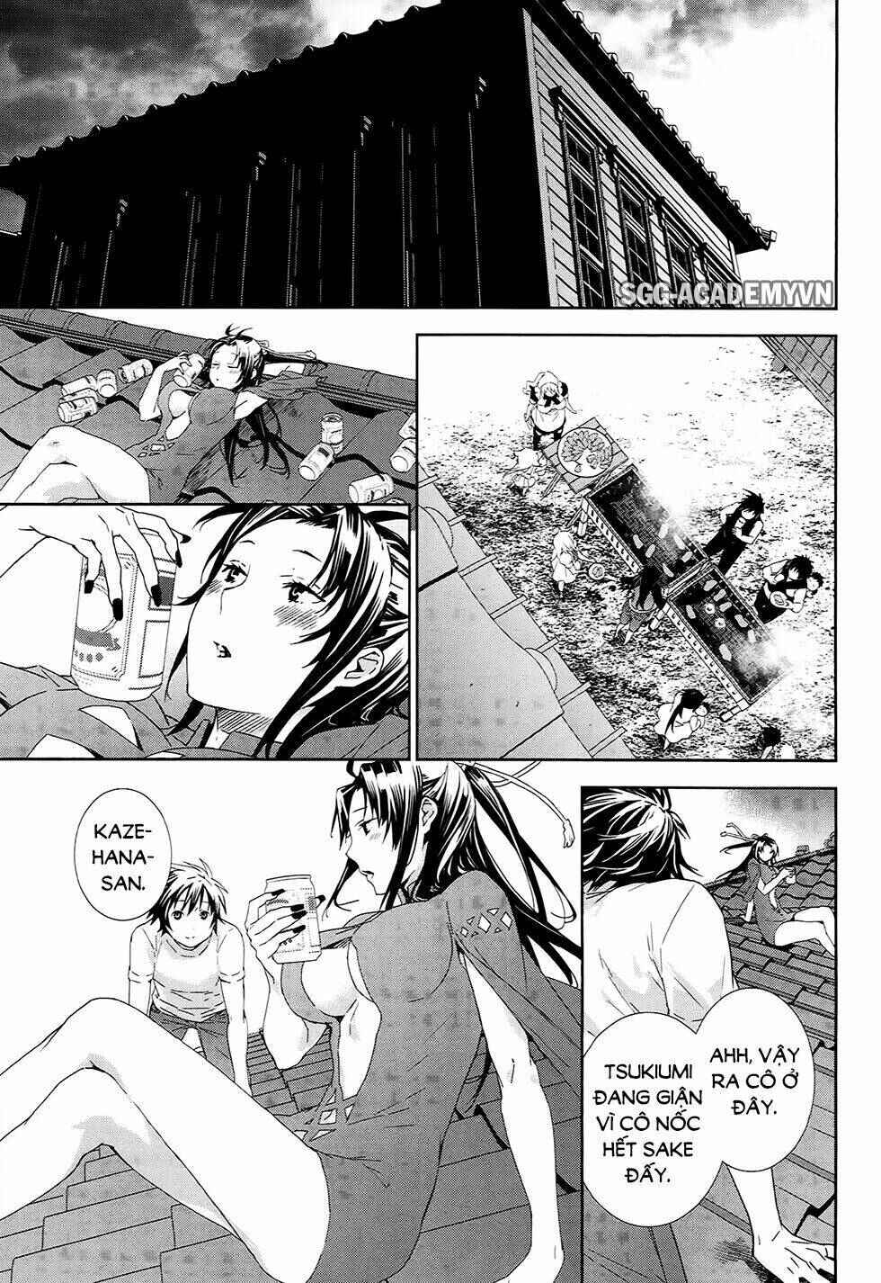 Sekirei Chapter 186 - Page 11