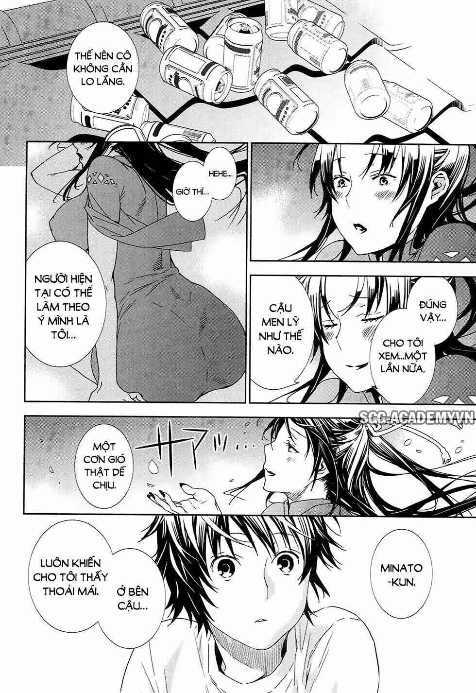 Sekirei Chapter 186 - Page 14