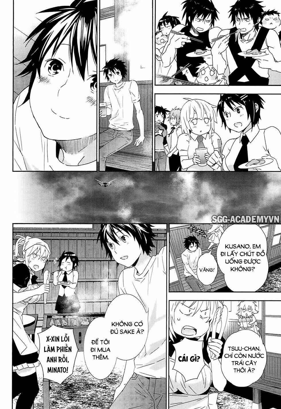 Sekirei Chapter 186 - Page 2