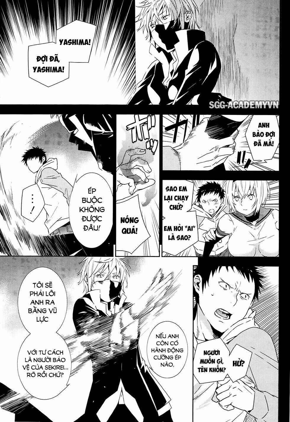 Sekirei Chapter 186 - Page 5