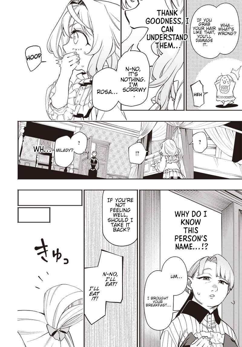 Tensei Arasaa Joshi no Isekaikatsu Chapter 1 - Page 10