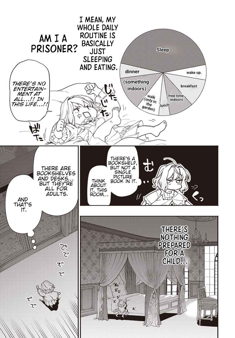 Tensei Arasaa Joshi no Isekaikatsu Chapter 1 - Page 17