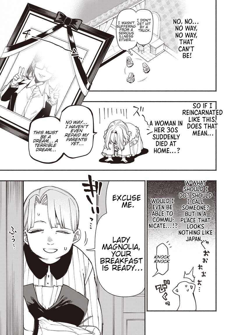Tensei Arasaa Joshi no Isekaikatsu Chapter 1 - Page 9