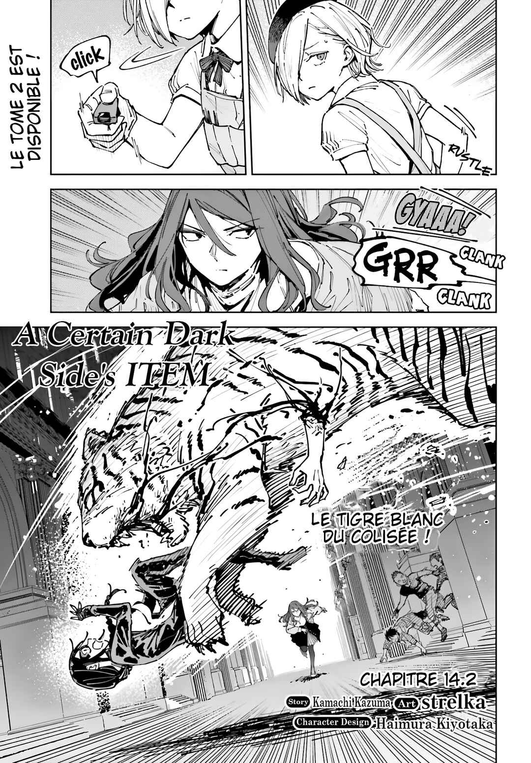 Toaru Anbu no ITEM Chapter 14.2 - Page 3
