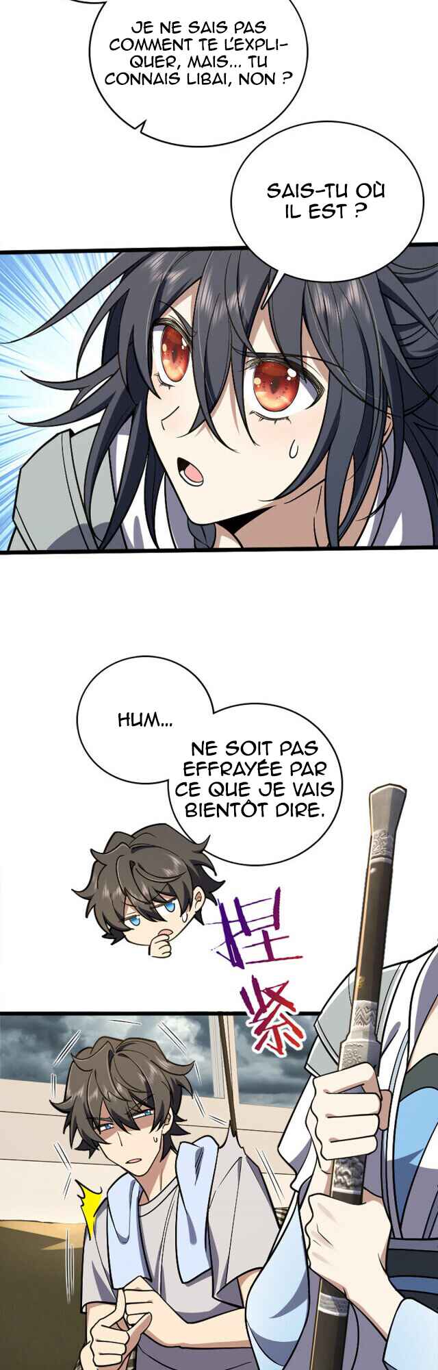 Wǒ Jiā Lǎopo Láizì Yīqiān Nián Qián Chapter 3 - Page 22