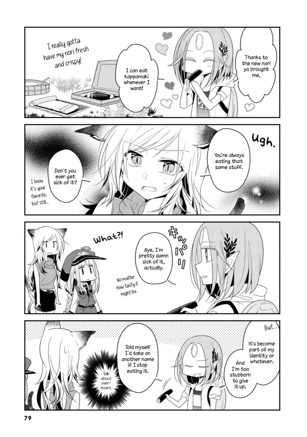 Hatoko no Ayakashi Yuubinya-san. Chapter 8 - Page 7