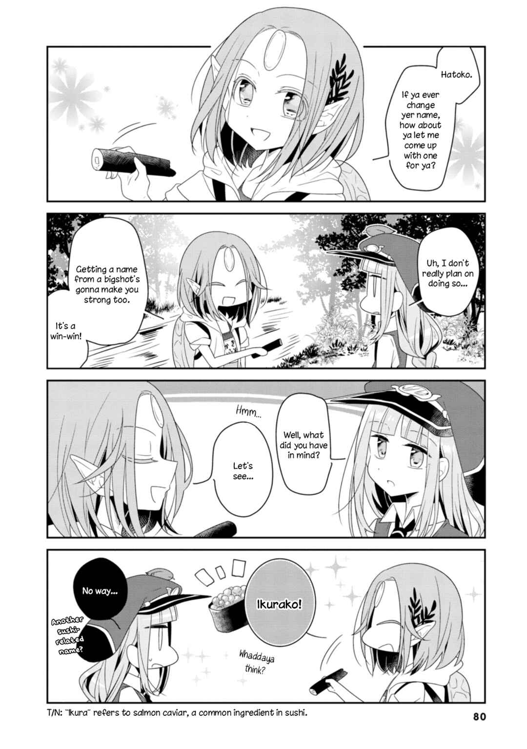 Hatoko no Ayakashi Yuubinya-san. Chapter 8 - Page 8