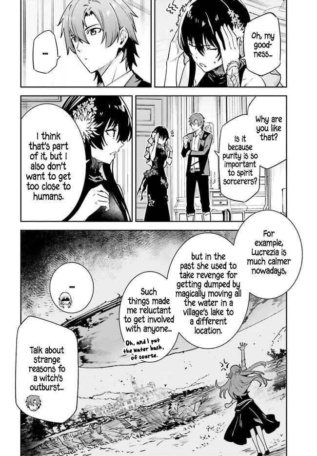 Unnamed Memory Chapter 31 - Page 17