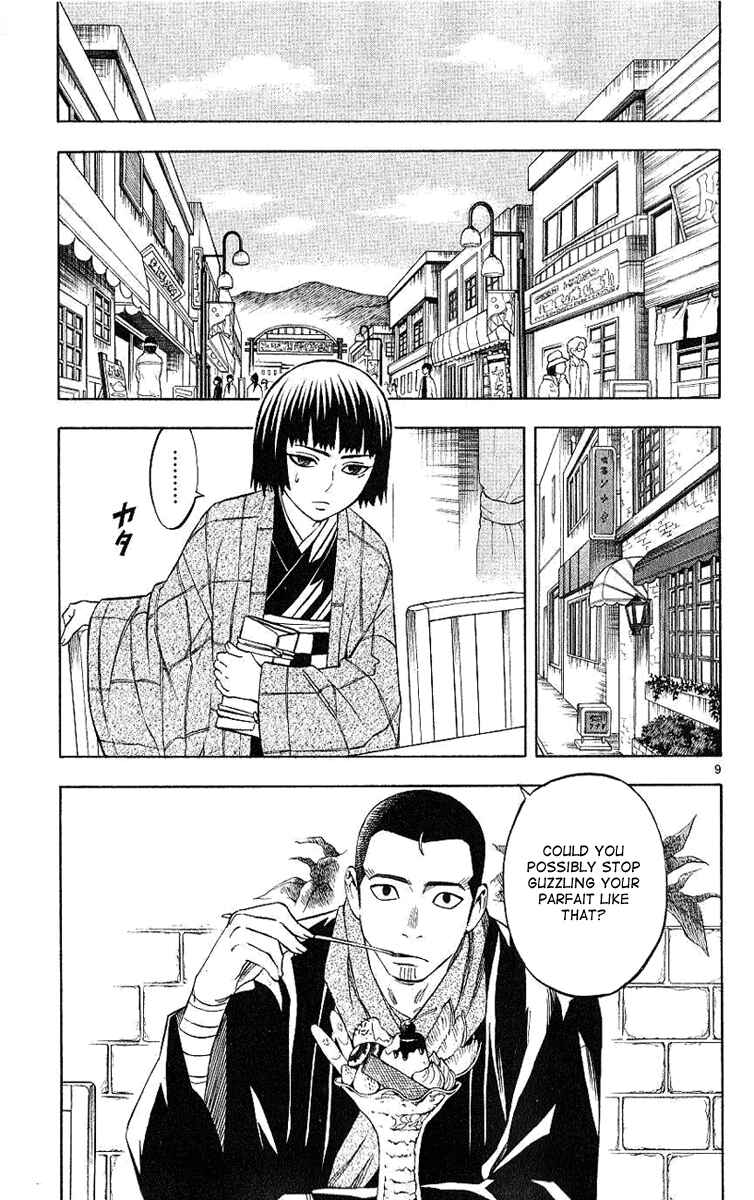 Kekkaishi Chapter 166 - Page 10