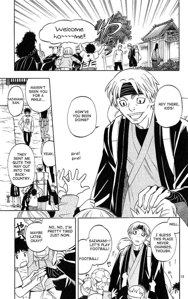Kekkaishi Chapter 166 - Page 14