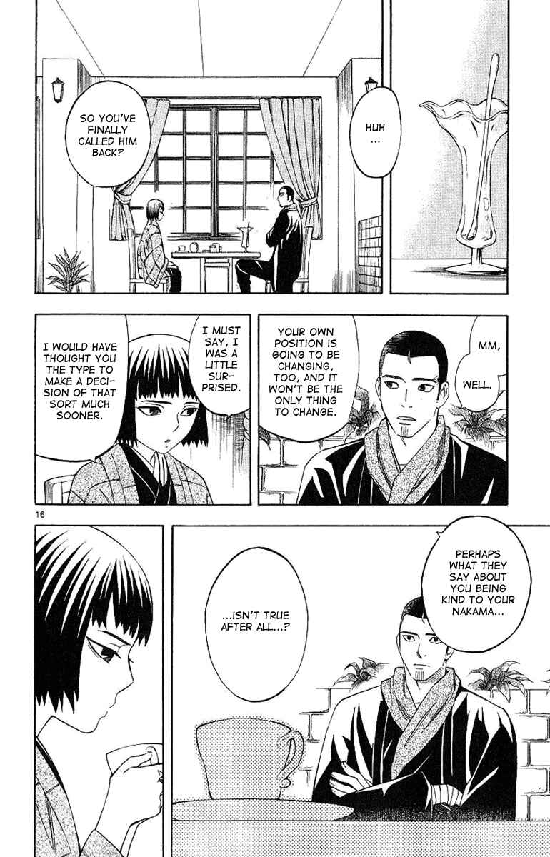 Kekkaishi Chapter 166 - Page 17