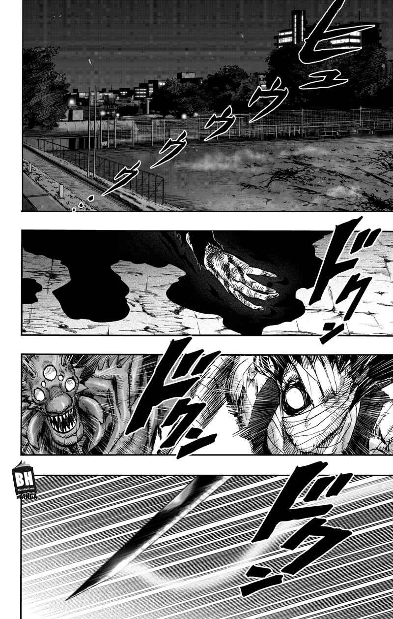 One Punch-Man Chapter 89 - Page 71