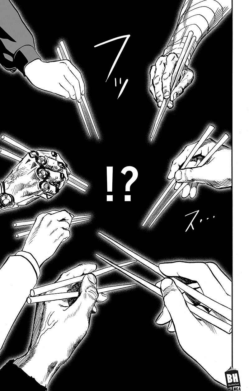 One Punch-Man Chapter 89 - Page 92
