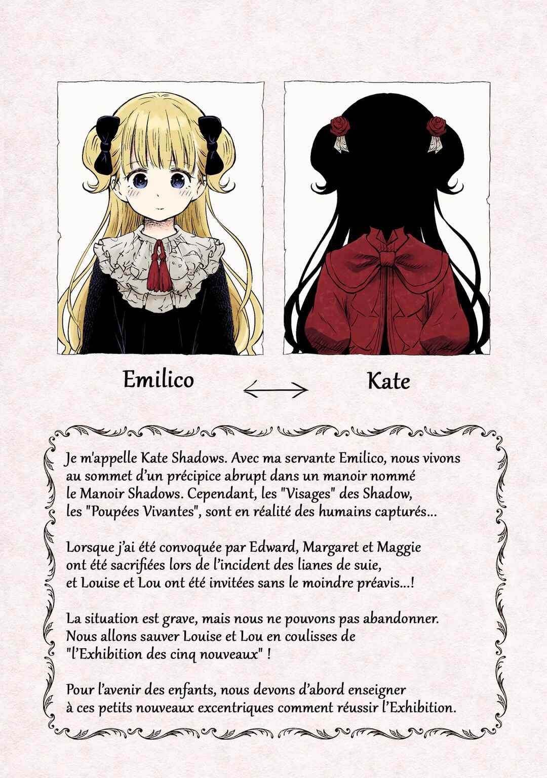 Shadows House (Official Colored) Chapter 186.5 - Page 4