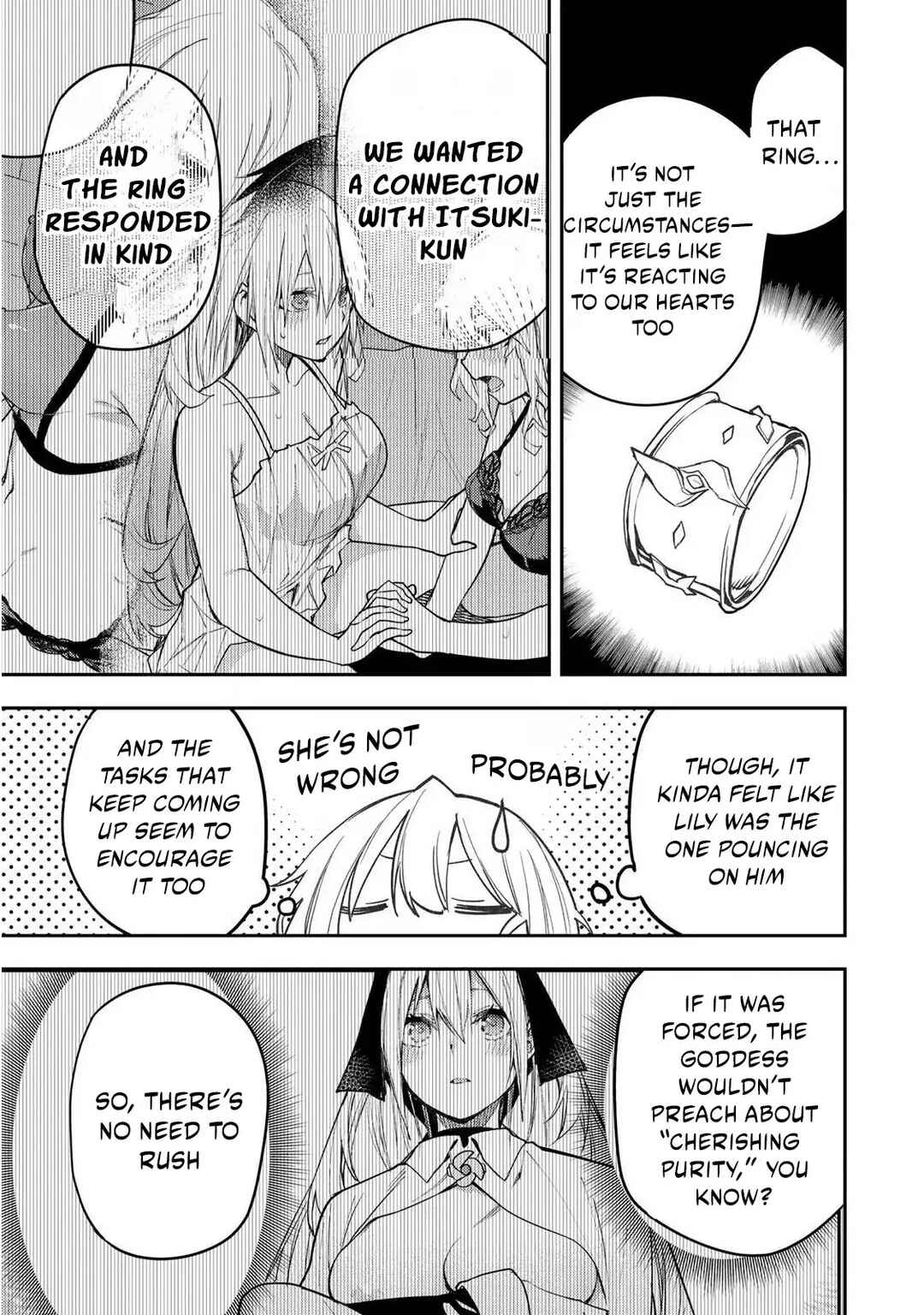 Seinaru Otome to Himegoto wo Chapter 47 - Page 18