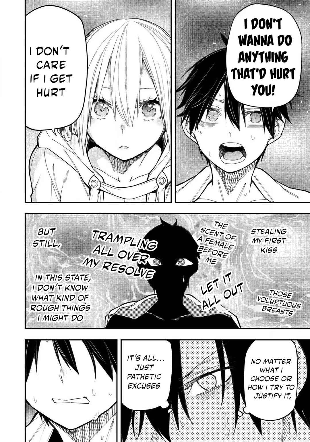 Seinaru Otome to Himegoto wo Chapter 47 - Page 5