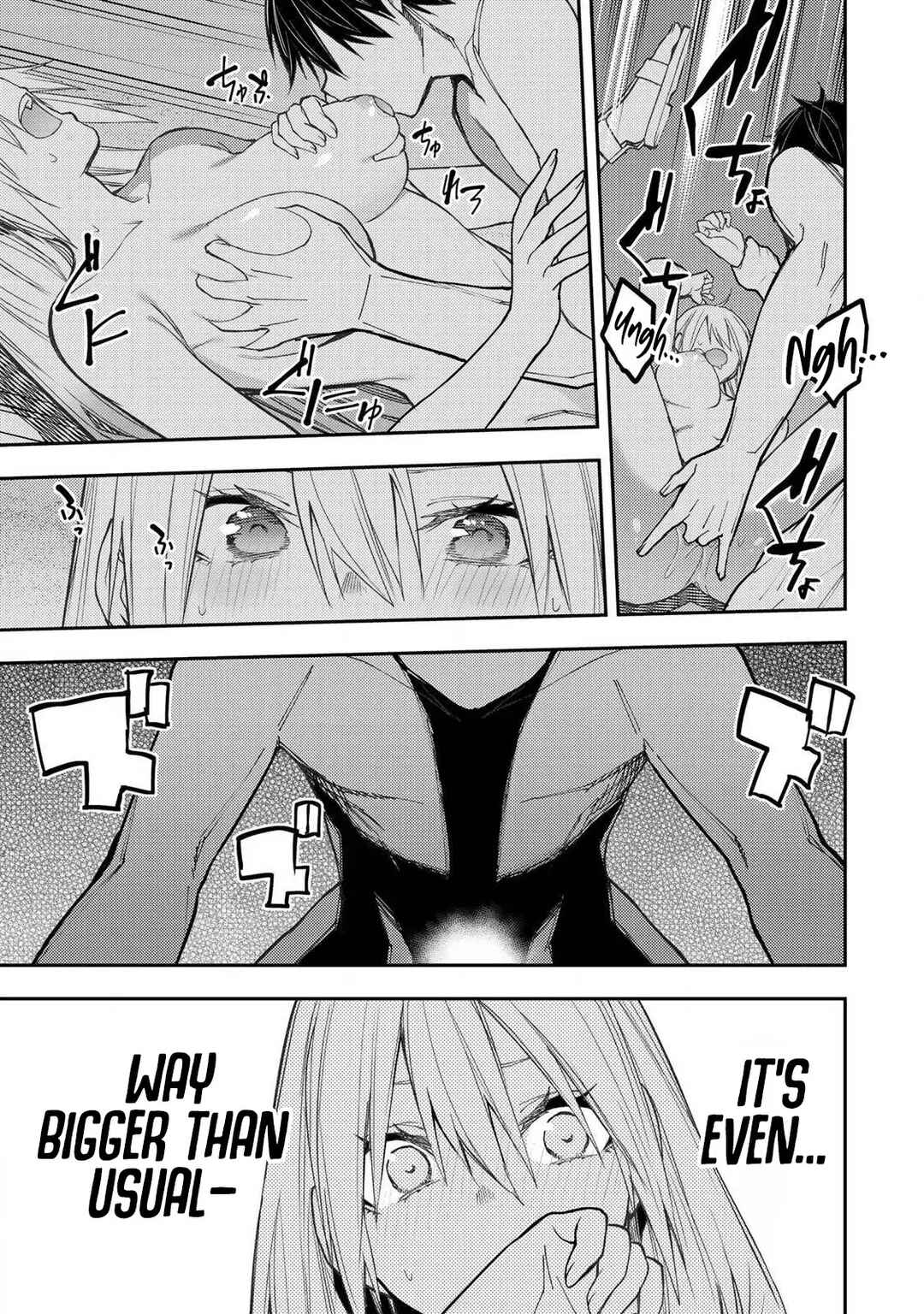 Seinaru Otome to Himegoto wo Chapter 47 - Page 8