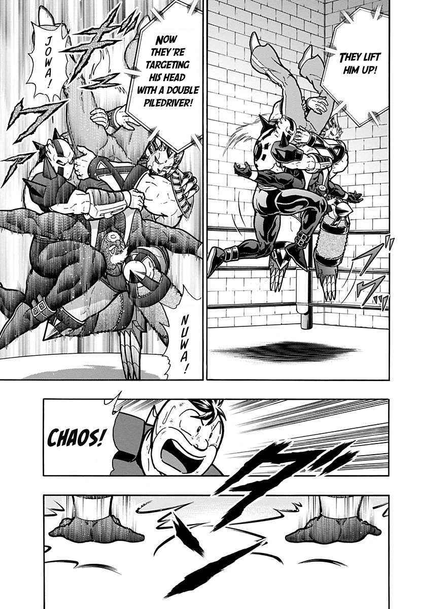 Kinnikuman II-Sei: Ultimate Chojin Tag Arc Chapter 281 - Page 11
