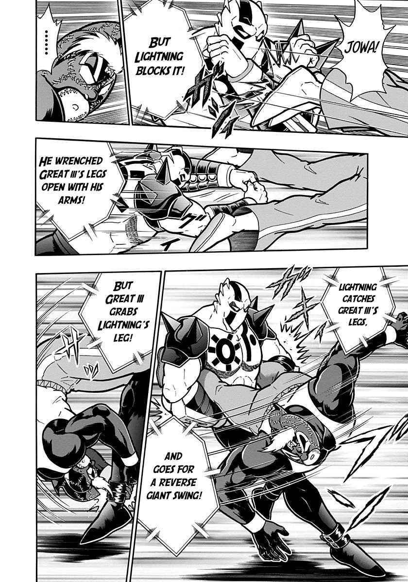 Kinnikuman II-Sei: Ultimate Chojin Tag Arc Chapter 281 - Page 14