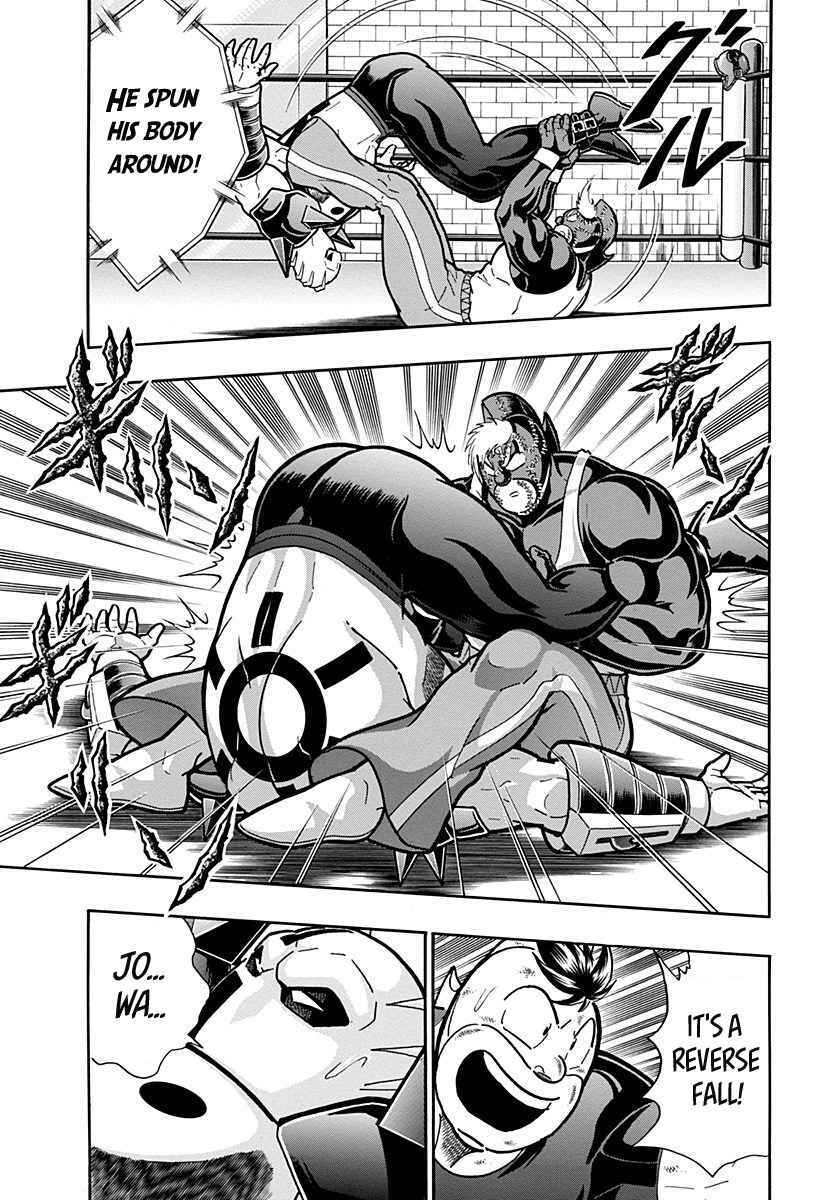 Kinnikuman II-Sei: Ultimate Chojin Tag Arc Chapter 281 - Page 15