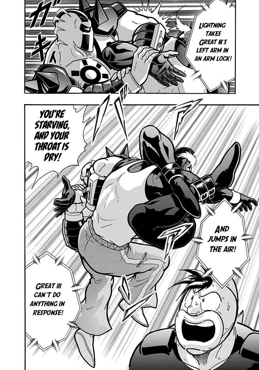 Kinnikuman II-Sei: Ultimate Chojin Tag Arc Chapter 281 - Page 20
