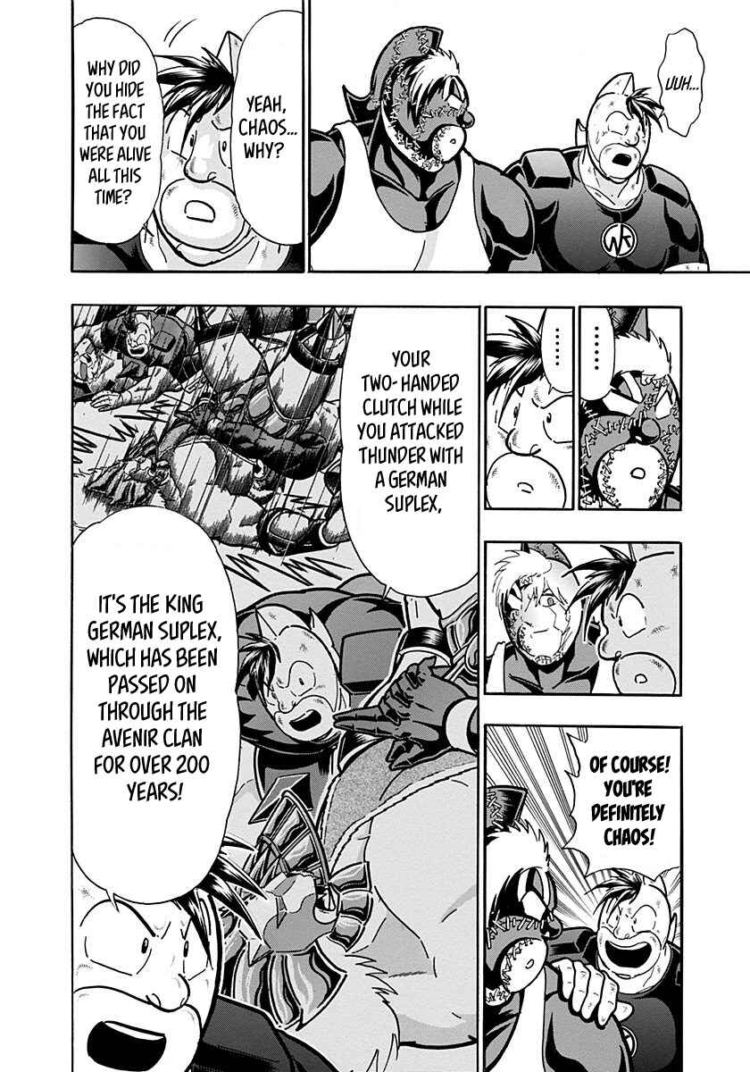 Kinnikuman II-Sei: Ultimate Chojin Tag Arc Chapter 281 - Page 6