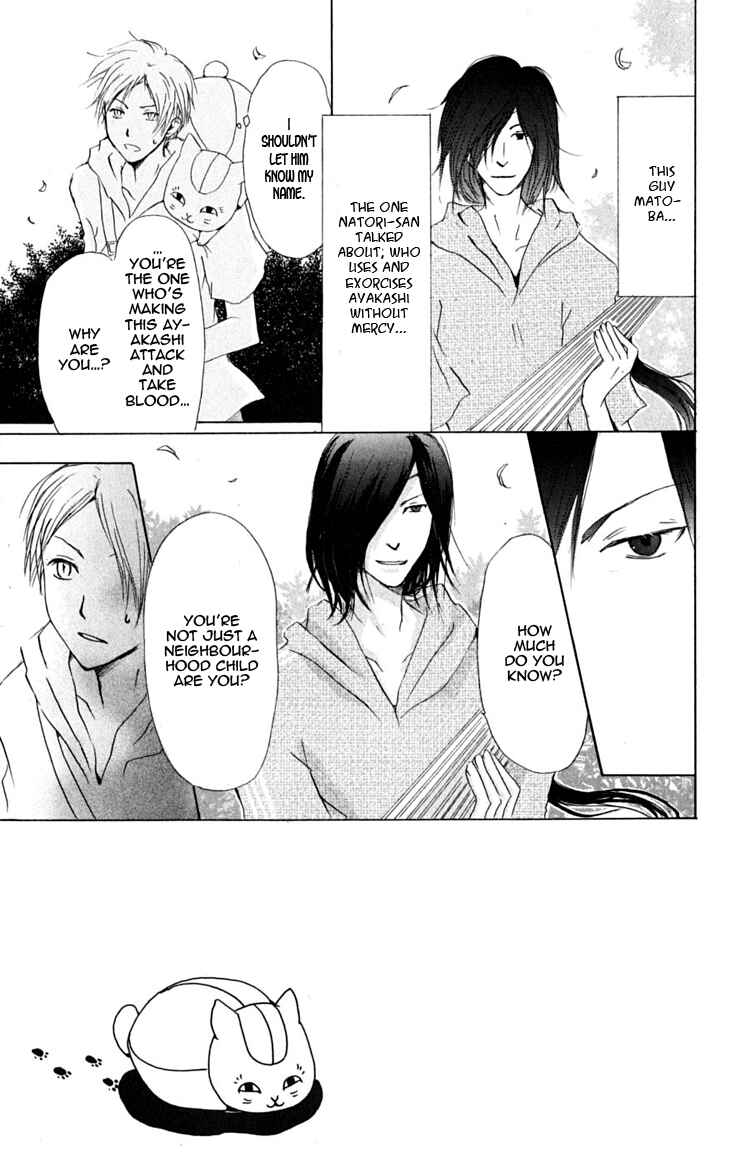 Natsume Yuujinchou Chapter 24 - Page 1