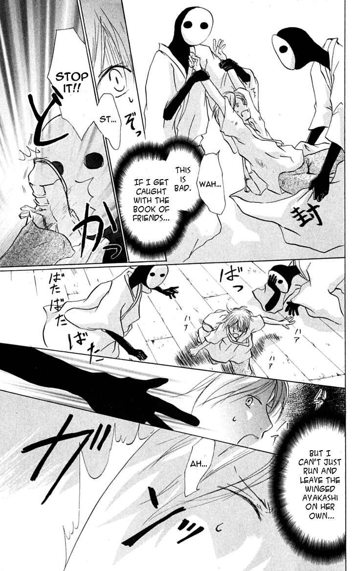 Natsume Yuujinchou Chapter 24 - Page 10