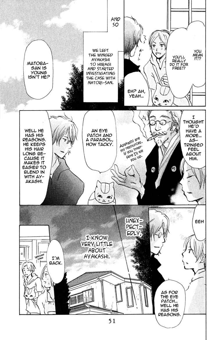 Natsume Yuujinchou Chapter 24 - Page 14