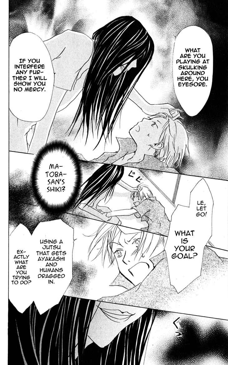 Natsume Yuujinchou Chapter 24 - Page 29