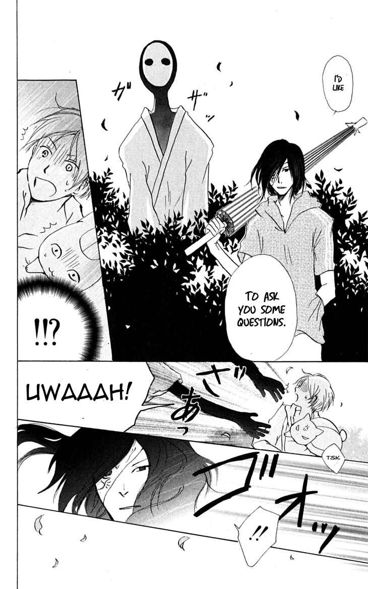 Natsume Yuujinchou Chapter 24 - Page 3