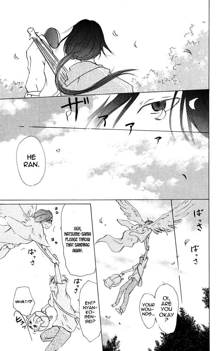 Natsume Yuujinchou Chapter 24 - Page 5