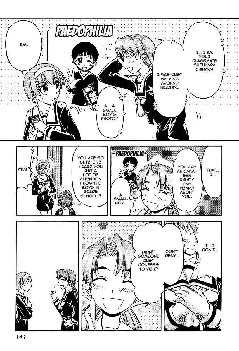 Tona-Gura! Chapter 27 - Page 15